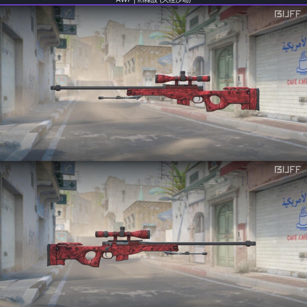 1.500,00 com apenas 0,03 centavos